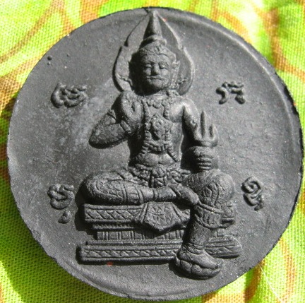 Phra Indra Jatukam Ramathep Black